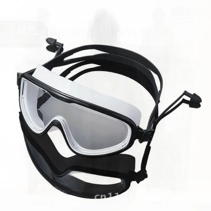 Adult Unisex Swimmi…