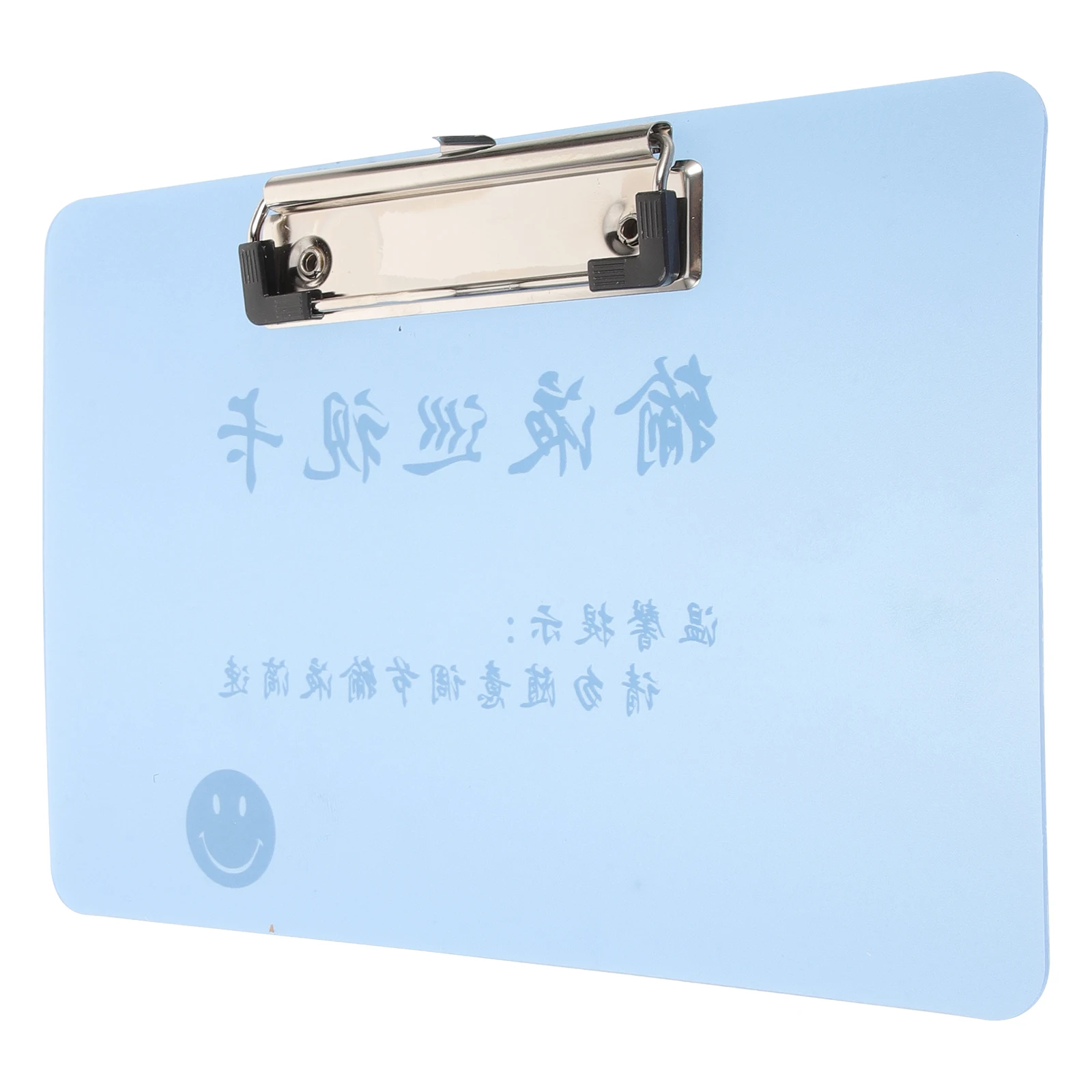 

Medical Records Clipboard with Sturdy Clip Smooth Hardboard Writing Pad for Nurses Portable Plastic Clipboard for Hospital Use