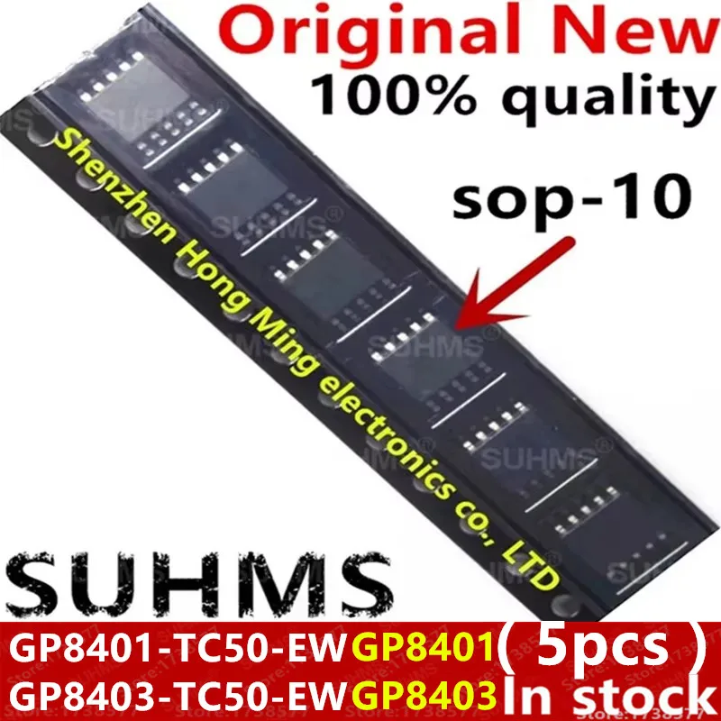 (5piece)100% New GP8401 GP8403 GP8401-TC50-EW GP8403-TC50-EW sop-10
