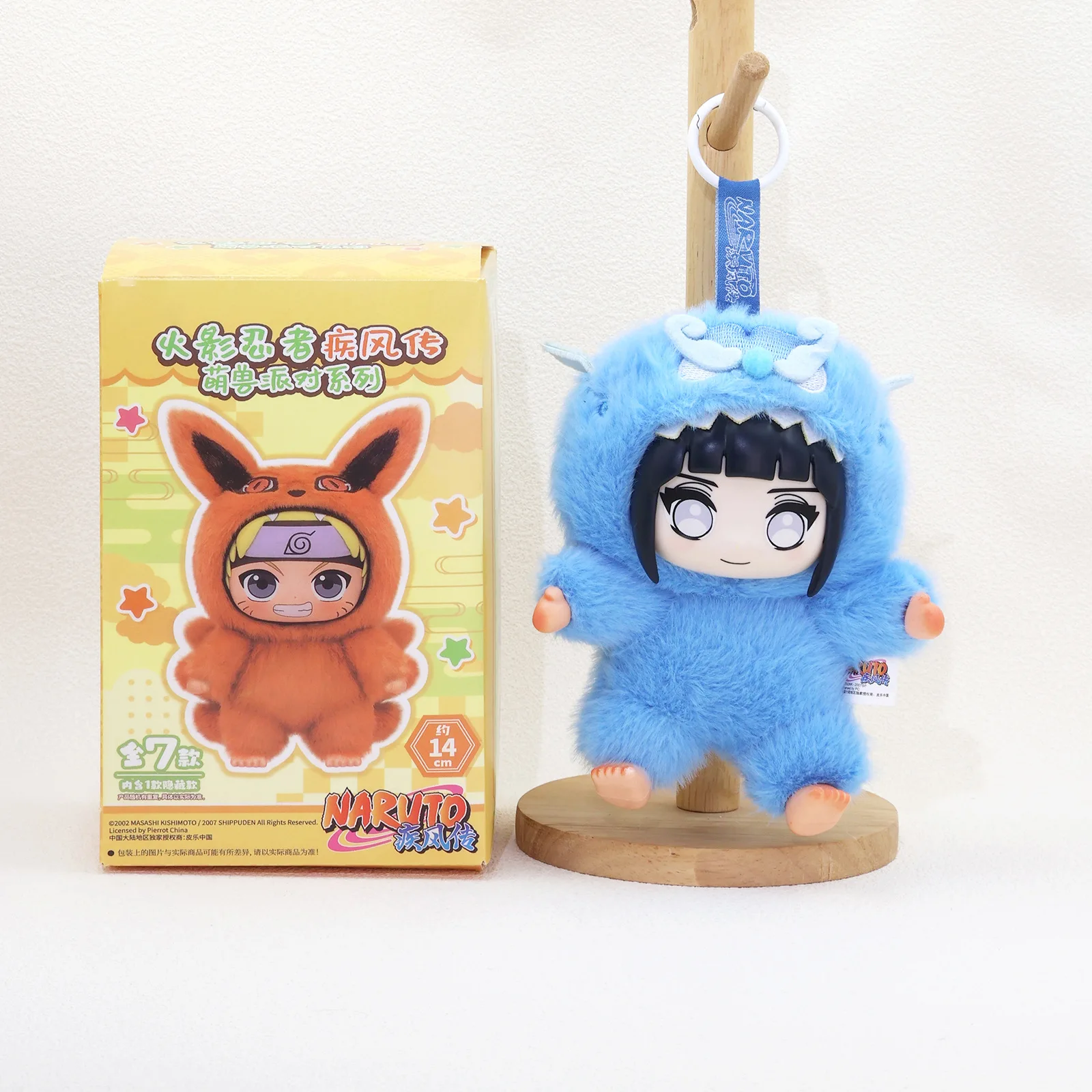 Hochwertige Naruto Wildtier-Blindbox, handgefertigter Plüsch-Anhänger, Überraschungstüte, Vinyl-Gesichts-Plüsch-Minipuppe, Spielzeug, Geburtstagsgeschenk – Detail 10