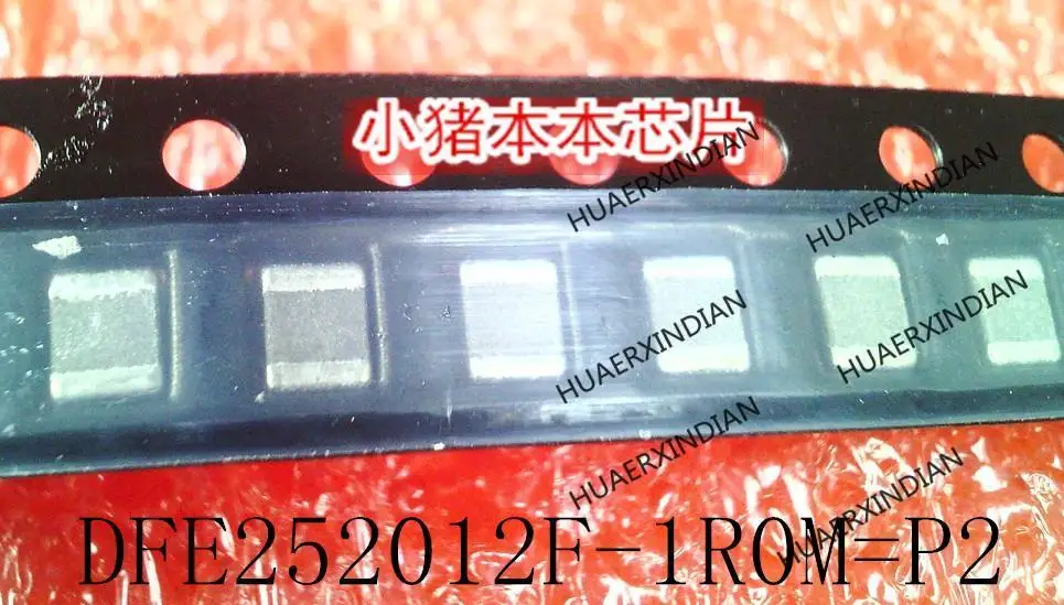 DFE252012F-1R0M الأصلي الجديد = P2 مصلحة الارصاد الجوية في الأوراق المالية