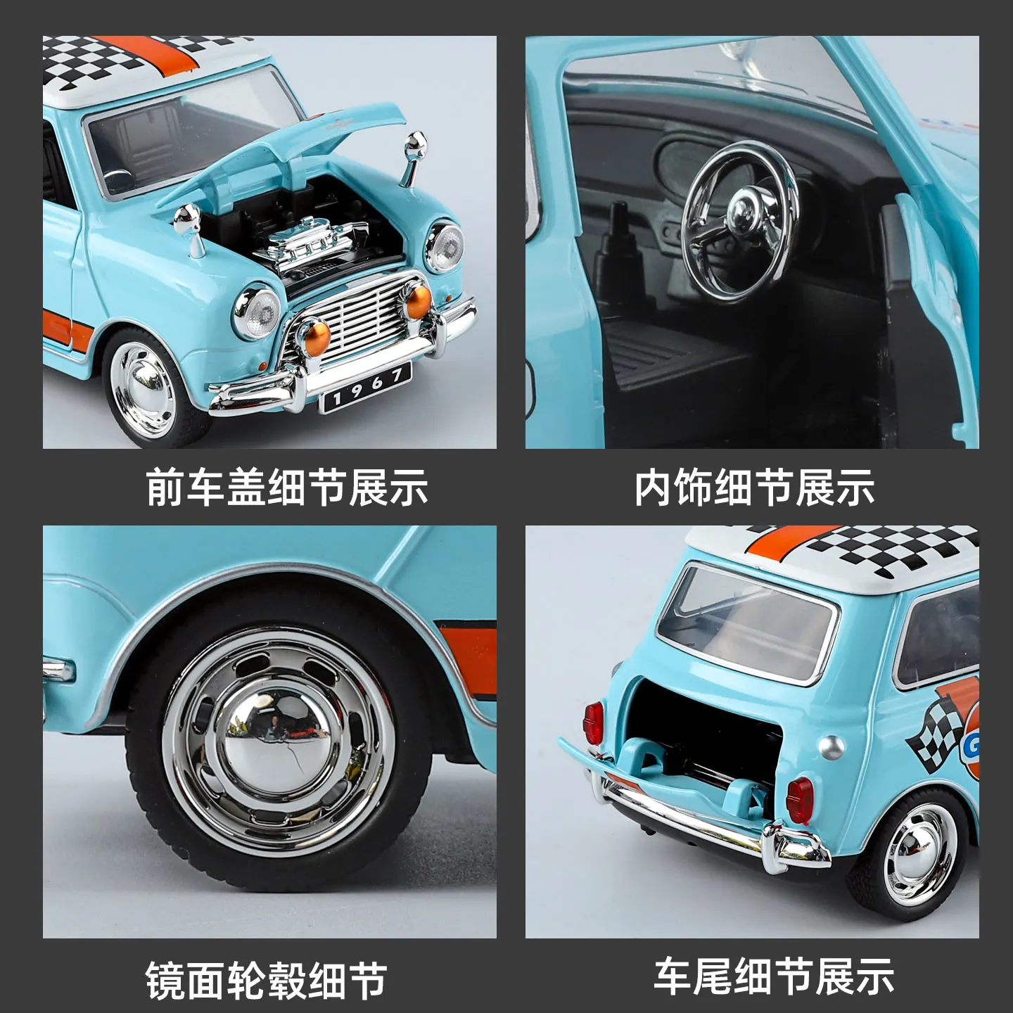 1:32 BMW Morris Mini Cooper 1967 Diecast Metal Car Model