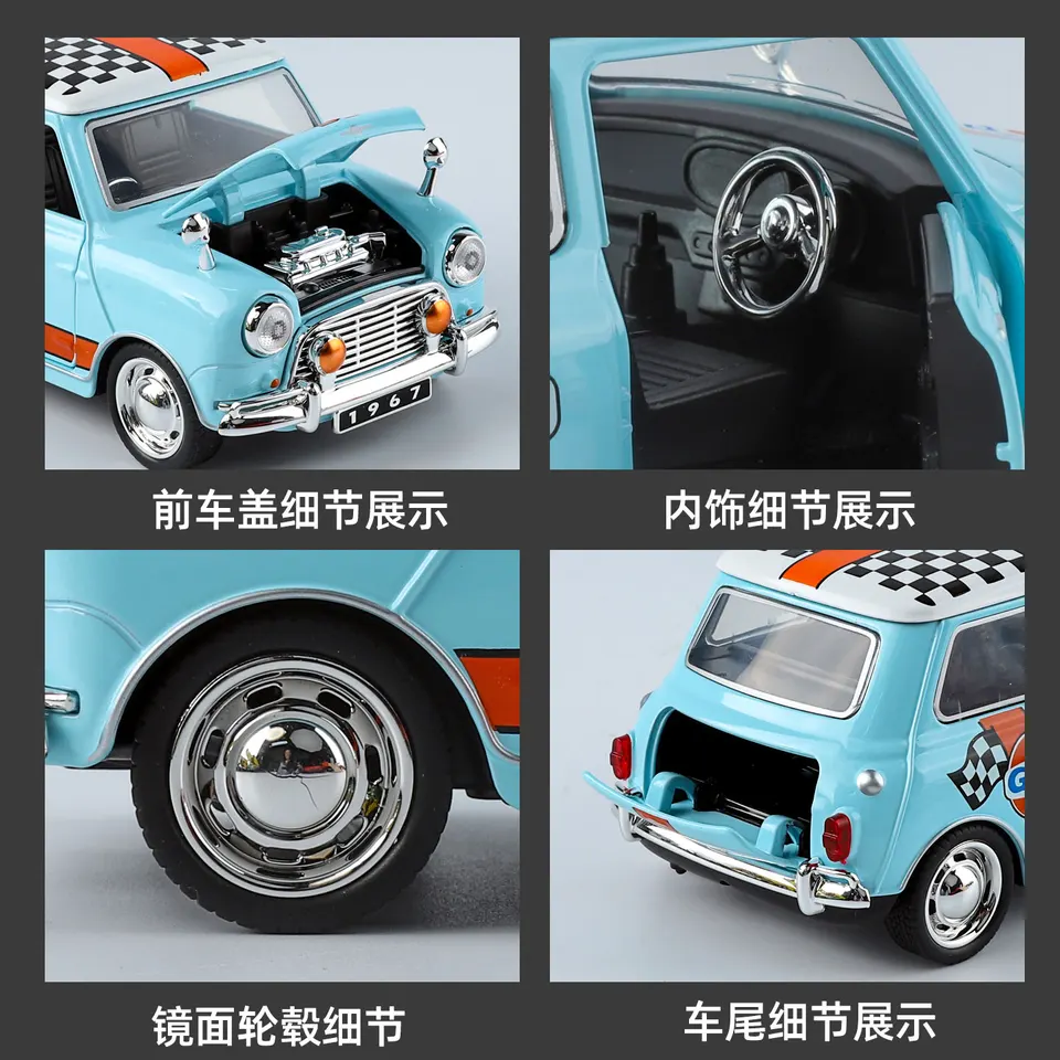 1:32 BMW Morris Mini Cooper 1967 Diecast Metal Car Model