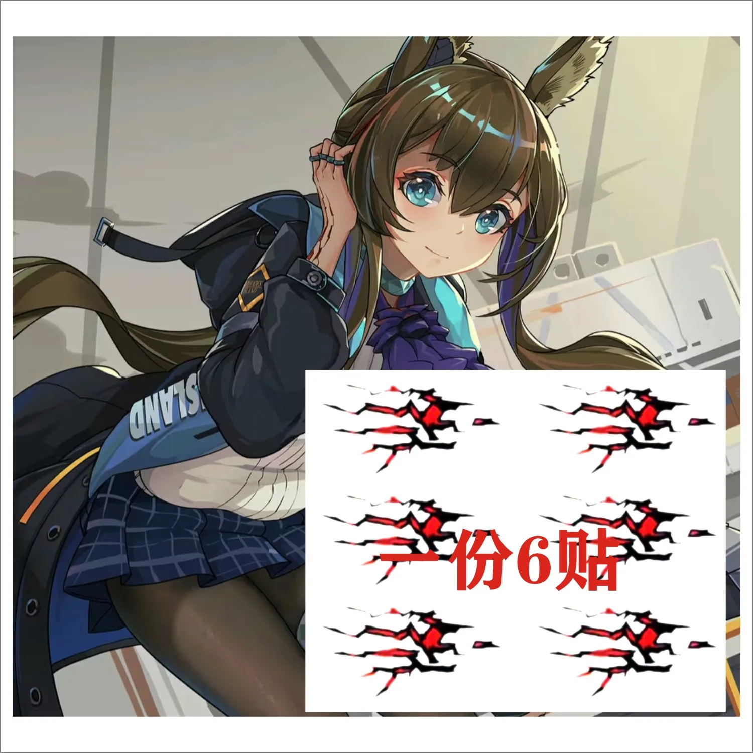 Amiya Lappland Nian Arknights gra tymczasowa fałszywa Flash tatuaż naklejka rekwizyt Cosplay akcesoria impreza z okazji Halloween karnawał do odgrywania ról