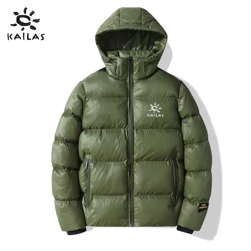 Autumn and Winter Men's Luxury Brand Hooded Down Jacket Goose Feather Jacket New Trend Fashion Outdoor Windproof Warm Jacket - Image 4