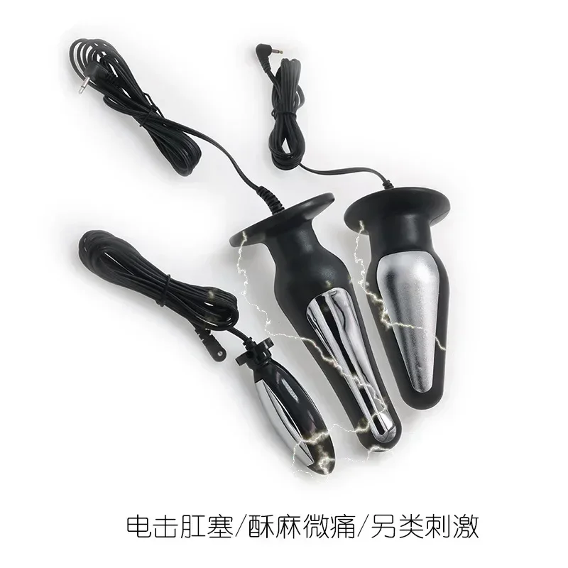 صدمة كهربائية تحفيز كهربائي تدليك البروستاتا منتجات الكبار الجنس صدمة عصا الشرج بعقب ألعاب جنسية للنساء