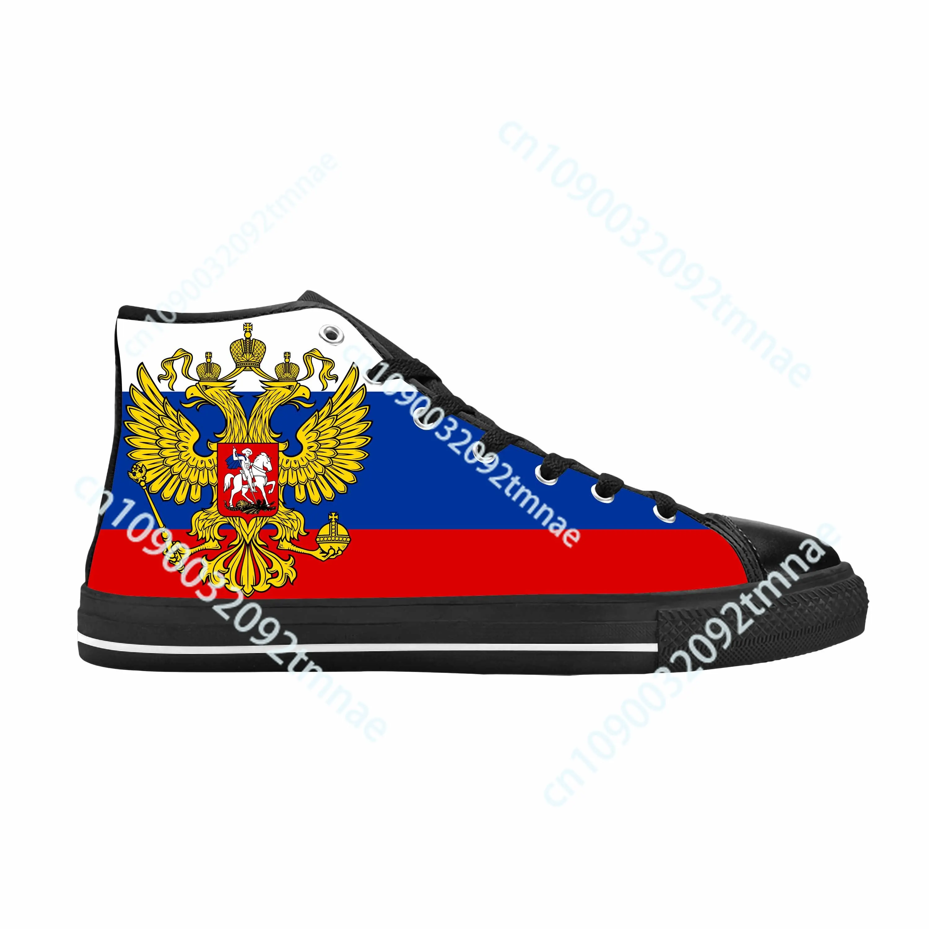 Russia Russian Flag Patriotic Pride Funny Fashion Casual Cloth Shoes High Top Comfortable Breathable Custom Men Women Sneakers