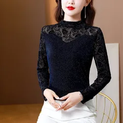 #1632 Black Blue Office Mesh T Shirt Women Elegant Skinny Womens Tee Shirts Middle Age Mom Elastic T Shirt Femme Autumn Winter