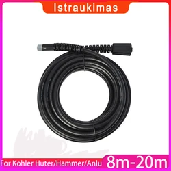 8m-20m High Pressure Washer Hose Car Washer Hose Pipe Water Cleaning Extension Hose For Huter / Hammer/ Anlu/ Kohler Clean Tools