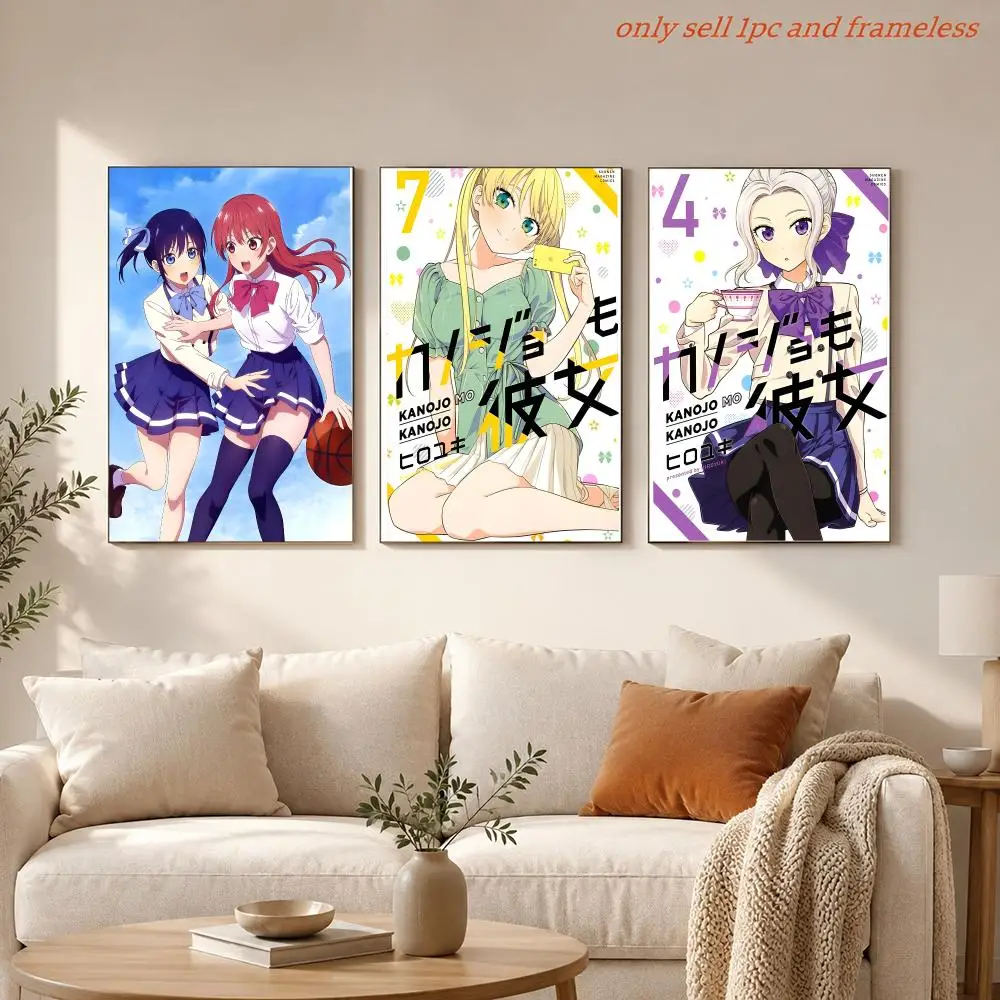 Anime Loving a Partner Too Much Poster Sticky Wall Art Printing Waterproof Home Living Bed Room Aesthetic Decor