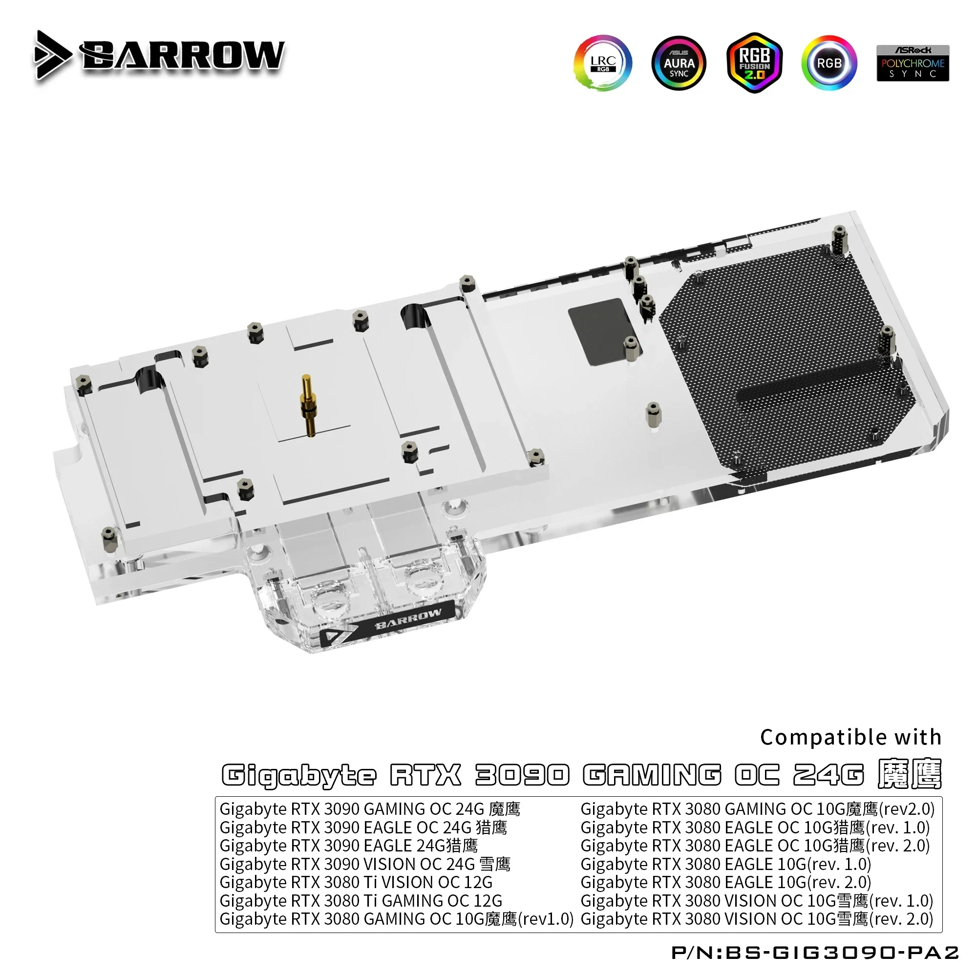 Imagem -04 - Barrow Gpu Water Block para Gigabyte 3090 3080ti 3080 Gaming Eagle Vision Argb 5v Placa-mãe 3pin Aura Sync Bs-gig3090-pa2