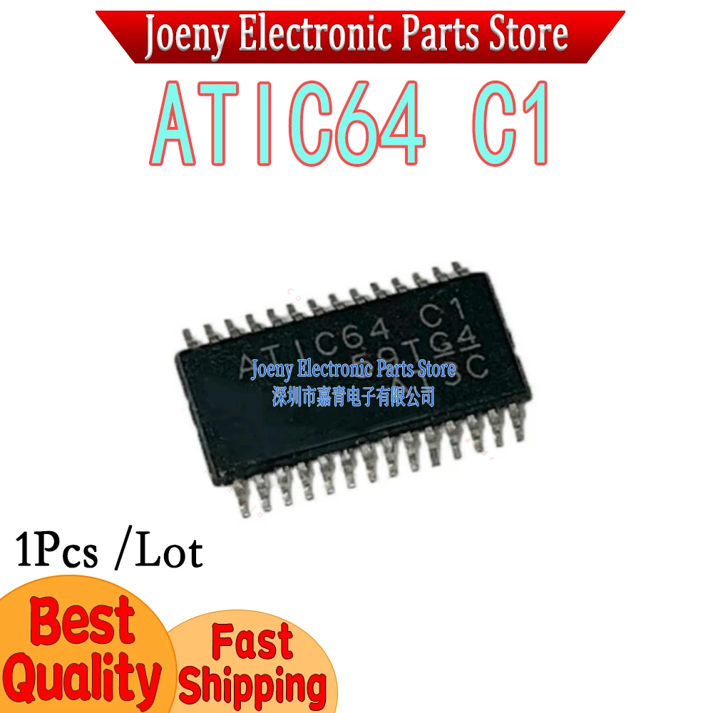 ATIC64 C1 ATIC64C1 AT1C64 C1 PC shell