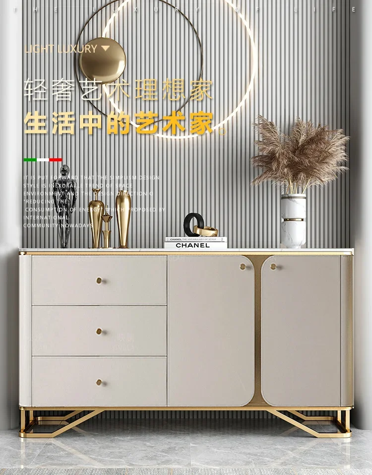 

Saddle Leather Sideboard Cabinet Modern Light Luxury Home Doorway Creative Wall Integrated Stone Plate
