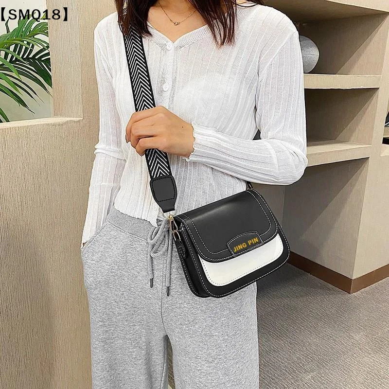 Womens PU Leather Crossbody Bag Colorblock Design Adjustable Wide Strap For Daily Shopping Dating Travel【SMQ】