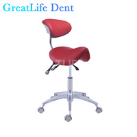 GreatLife Dent Dental Dentist Mobile Office Chair Dentist PU Leather Clinic Spa Massage Stool Height Adjustable Doctors Chair
