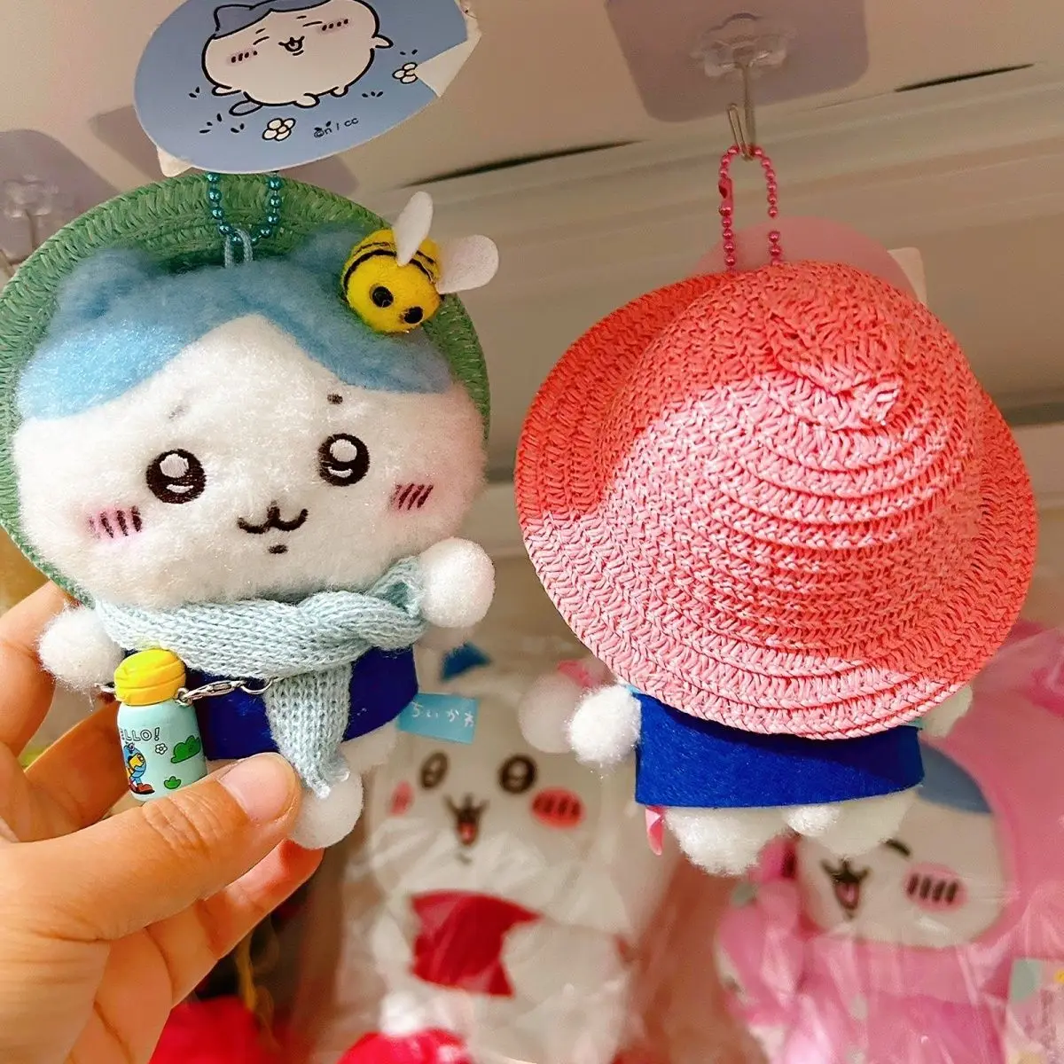 Chiikawa Hachiware Usagi Plush pendant doll Ika series hanging straw hat water bottle