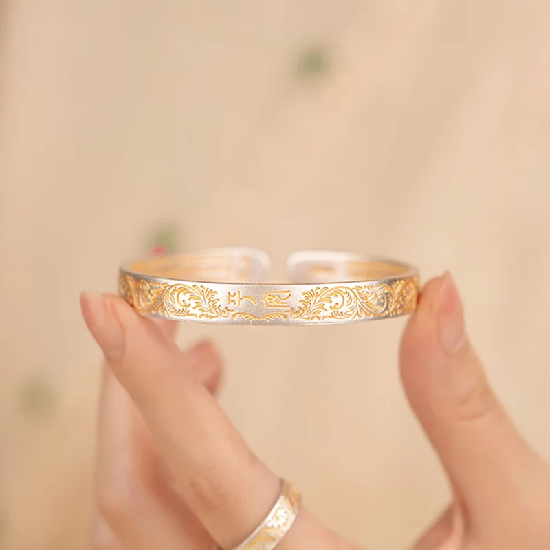 925 فضة سوار الذهبي الإسورة كلمة صينية رغبة جيدة خمر للمرأة فتاة خاتم هدايا مجوهرات أنيقة دروبشيب بالجملة