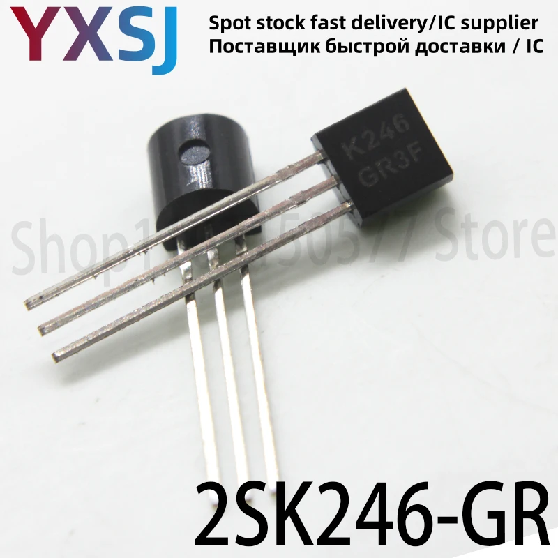 5piece 2SK246-GR 2SK246 K246 TO92 MOS field effect tube audio amplifier matching tube