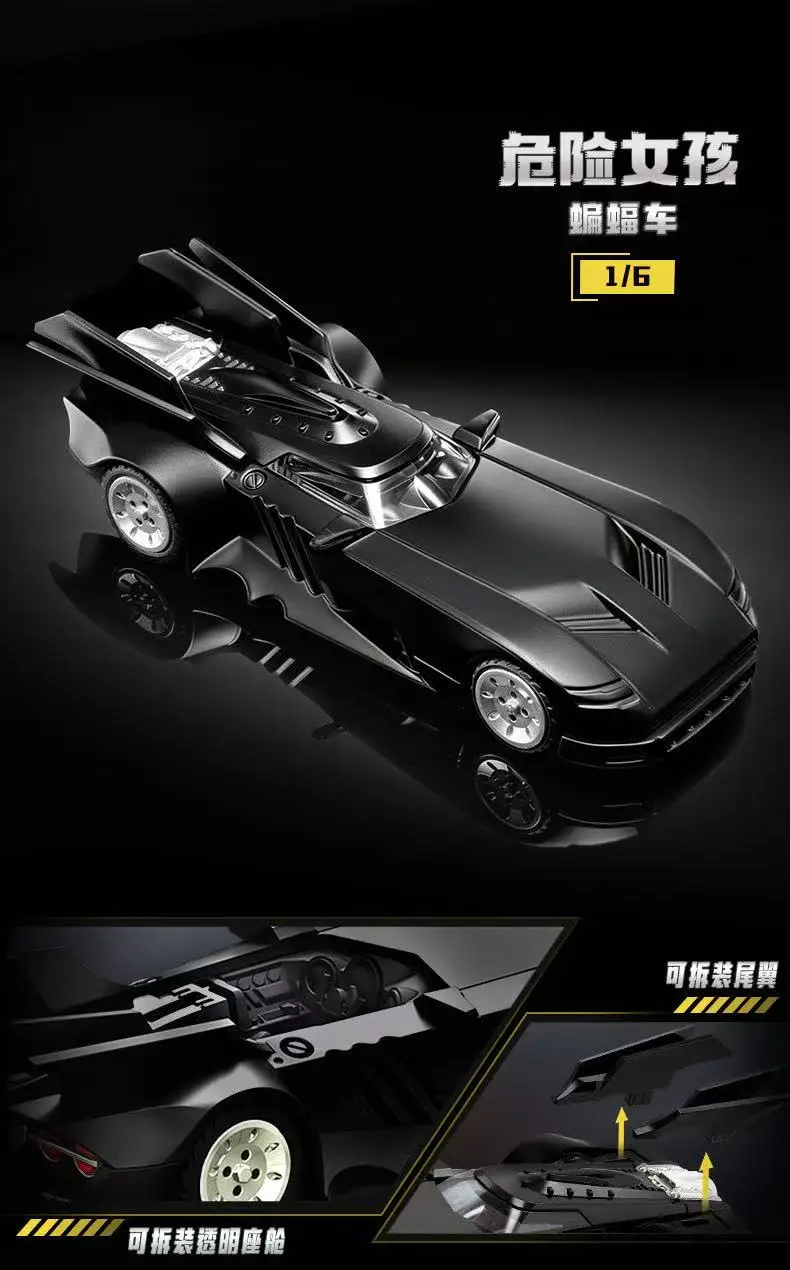 Neue BLOKEES Batmobile Blind Box DCBatman E02 The Dark Knight 1:64 Maßstab Auto DIY Montagemodell Spielzeug Film-Thema Sammlerstück Geschenk – Detail 9