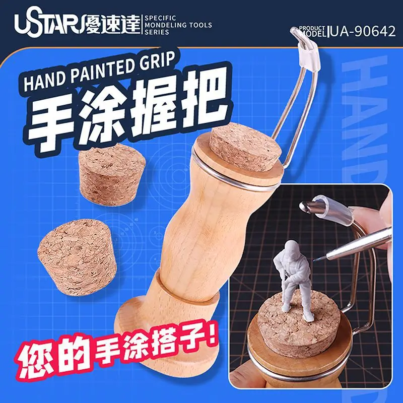 Hand Steady Rest 90642 - Brush Painting Aid & Rotating Grip for Miniature Models, Hand Tremor Reduction Tool