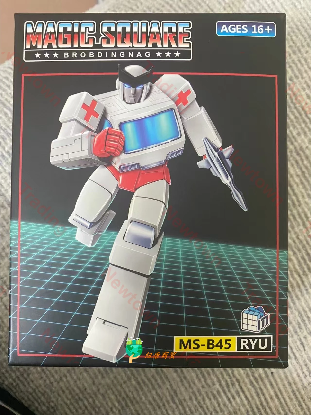 Magic Square MS-TOY Transformation MS-B44 MSB44 MS-B44B MS-B44EX Ironhide Veteran MS-B45 Ratsche Mini G1 Actionfigur Spielzeug