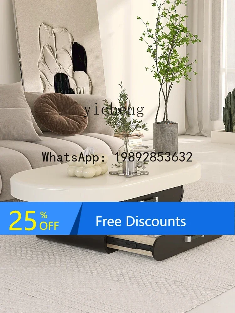

LYY Coffee Table Simple Cream Style Oval Italian Light Luxury Small Apartment Storage Table