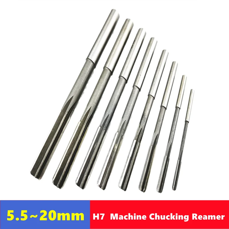 W6542 HSS machine tool reamer H7, 5.5mm- 20mm straight shank chuck machine tool reamer straight slot reamer milling cutter