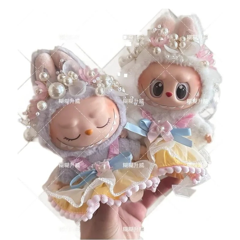Per vestiti per bambini Labubu Rabub Ciondolo per scatola cieca in vinile Prima seconda terza generazione Runaway Princess Pearl Set di vestiti senza BAMBOLA