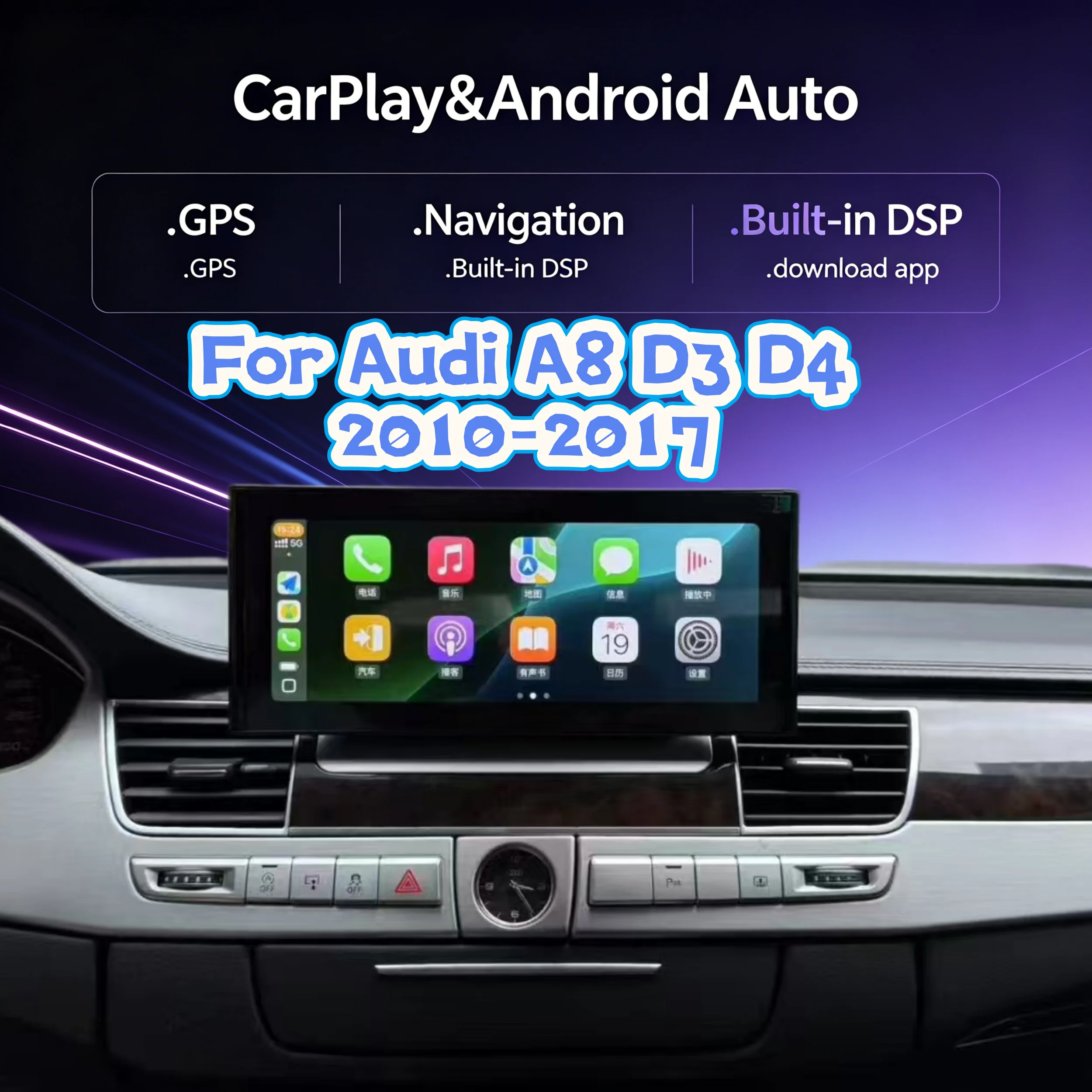

12,3-дюймовый Android 14 для Audi A8 D3 D4 2010-2017, Carplay, автомобильная магнитола, GPS-навигация, Android Auto, стереосистема, мультимедийный плеер, 5G, Bluetooth