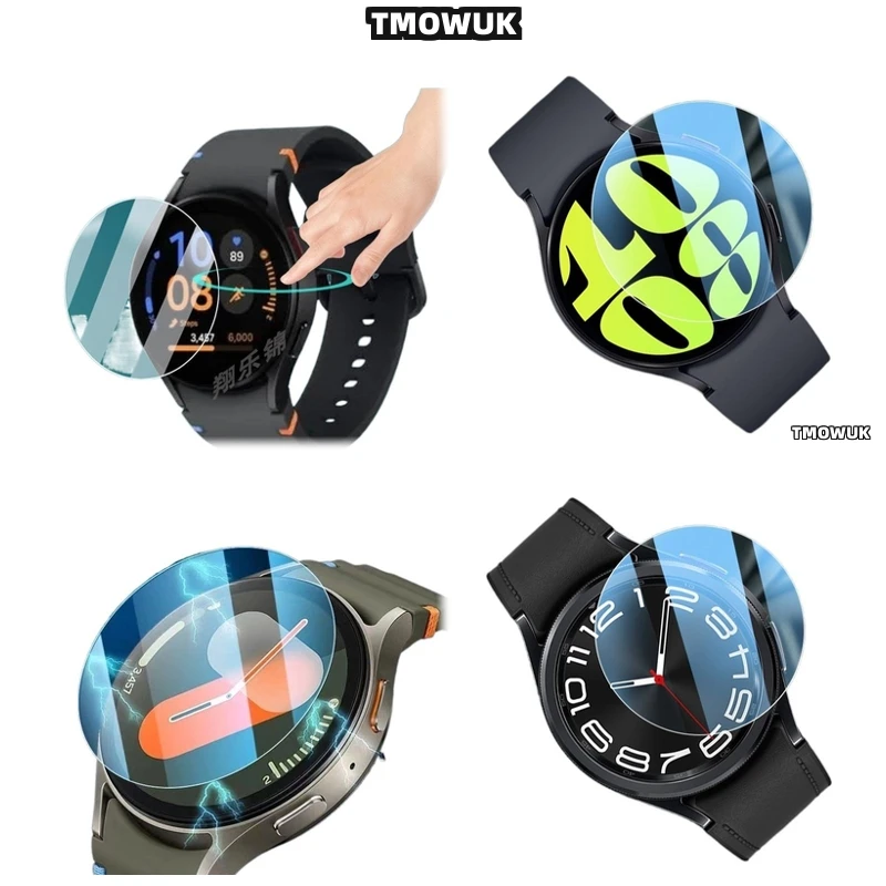 

For Samsung Galaxy Watch6 Classic 40mm Watch7 Ultra FE 47 44 43mm Anti-Slip Tempered Glass Screen Protector No Residue