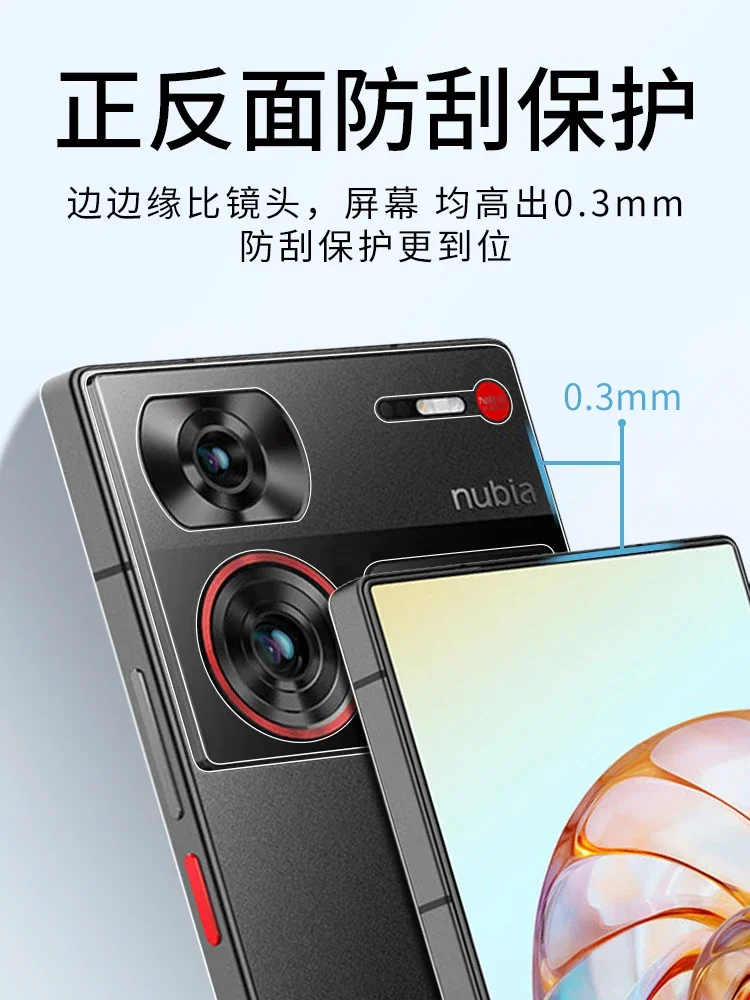 For ZTE Nubia Z60 Ultra Case Luxury Transparent Soft Silicone Back Cover For Nubia Z 50 Ultra Thin Anti-Slip Bumper Funda