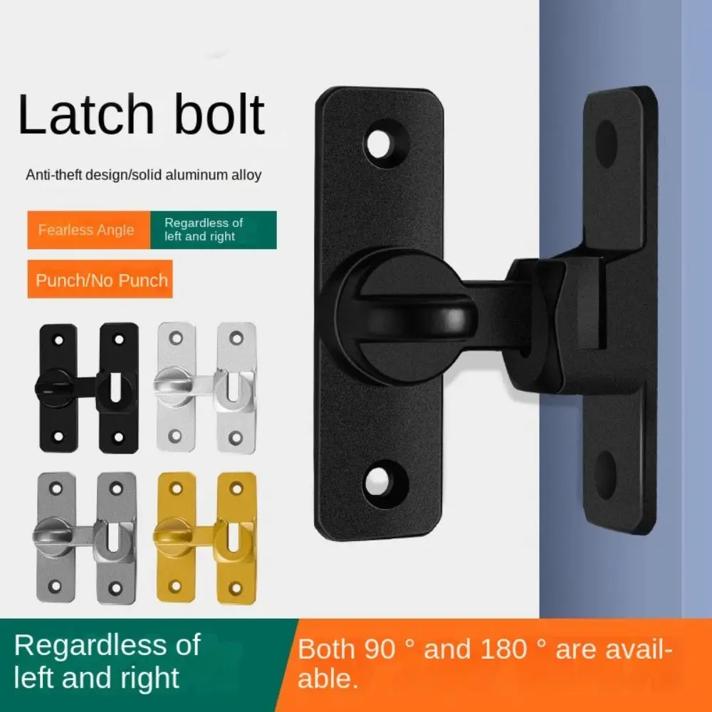 

90 /180 Degree Sliding Door Catch Safety Anti-theft Door Buckle Sturdy Aluminum Alloy Door Bolt Door Toggle Hardware