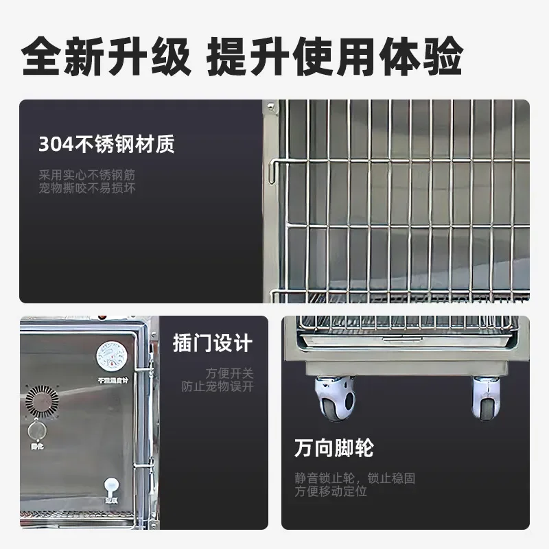 Customized 304 Stainless Steel Pet Inpatient Cage for Cats and Dogs Multi Layer Constant Temperature Animal Hospital Kennel