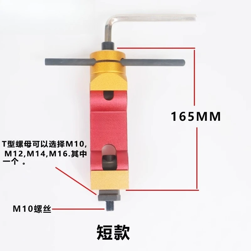 

Milling machine workpiece CNC center universal tool vice multi-functional fast positioner