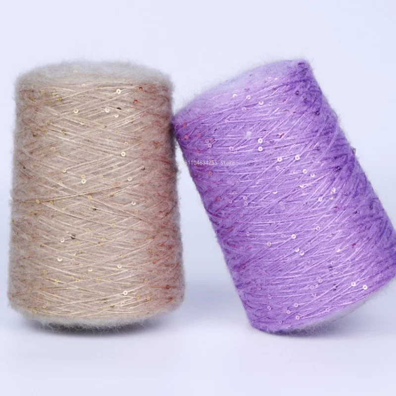 500g of Sequined  Metallic Thread Fabric Mohair Wool Hand Knitted Fine Wool Yarn DIY Weaving Scarf Thread Material Wool Yarn