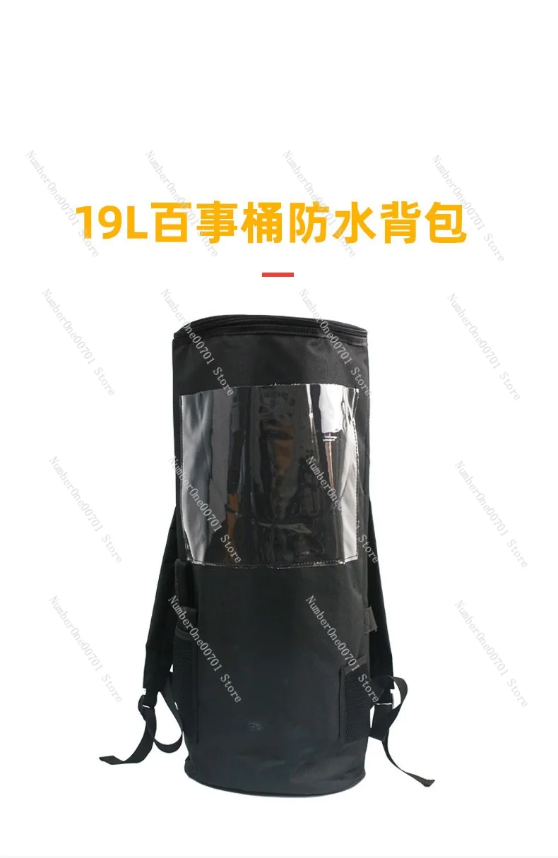 Stall Stadium Outdoor Take-out Craft Beer Backpack Selling Wine and Beer Insulated Bag