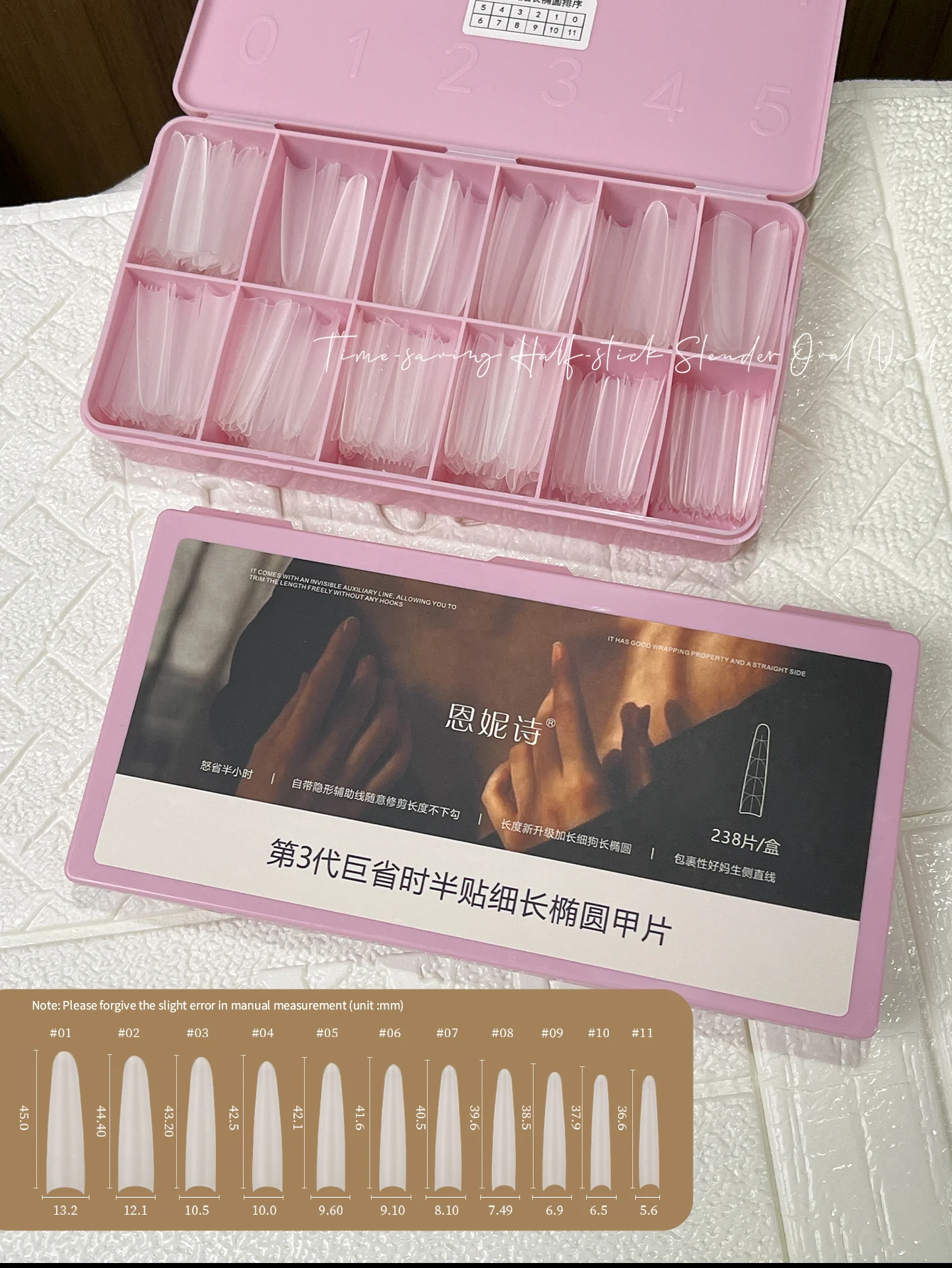 238/510Pc New Model Time saving, Slender Oval Shaped, Scratch Free Nail Tips, Exclusively For Nail Salons