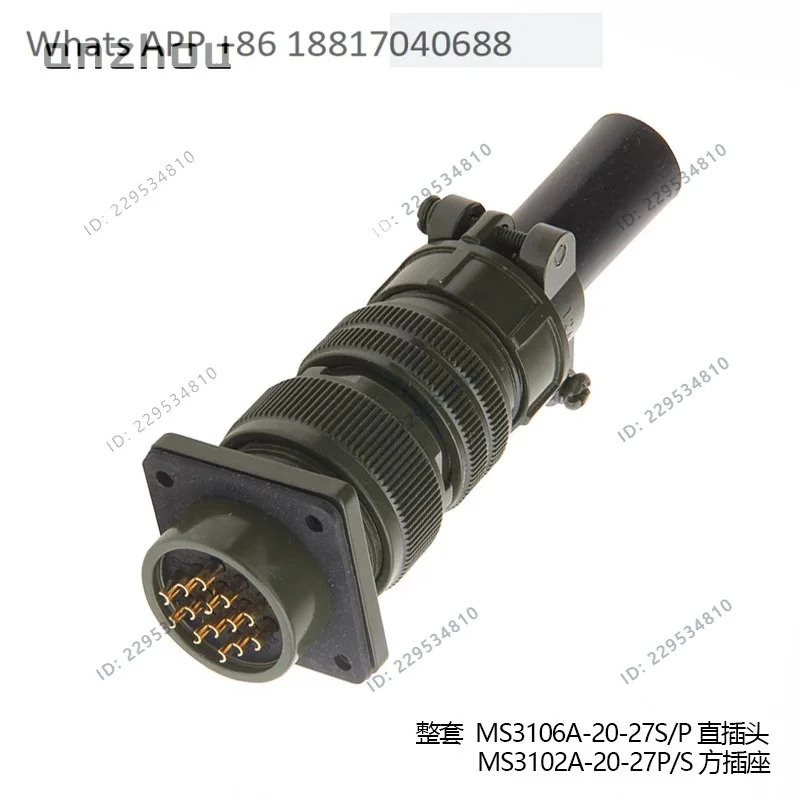 14-Pin aviation plug MS3106A-20-27S socket MS3102A-20-27P