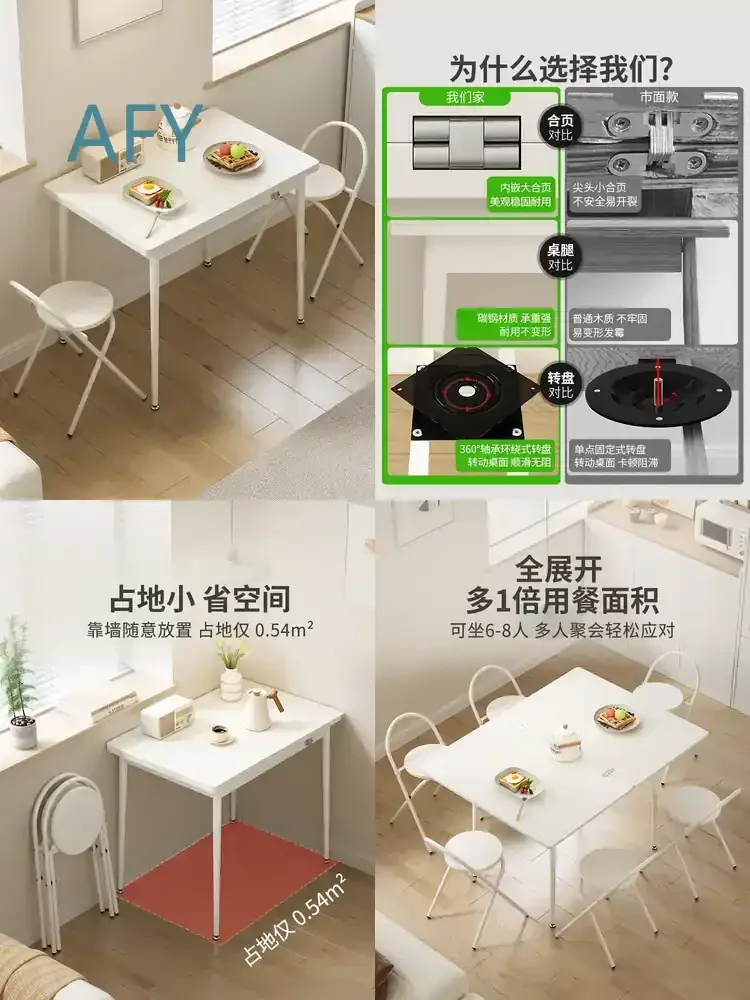 Folding Dining Table for Small Apartment for Modern Home for Compact Space for Studio for Minimalist Decor for Retractable