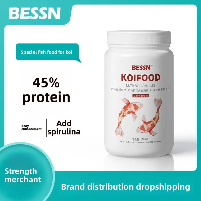 

BESSN Koi & Goldfish Food - Small Floating Pellets for Color Enhancement & Growth - Clear Water Formula for Ornamental Carp