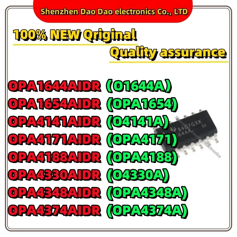 

10Pcs OPA1644AIDR O1644A OPA1654AIDR OPA1654 OPA4141AIDR O4141A OPA4171AIDR OPA4171 OPA4188AIDR OPA4188 O4330A OPA4348AIDR