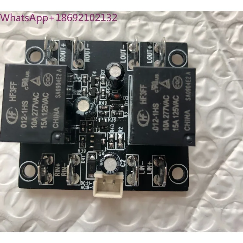 Speaker Speaker Protection Board with Power Amplifier Board Boot Delay Early Shutdown Function Single Power Supply