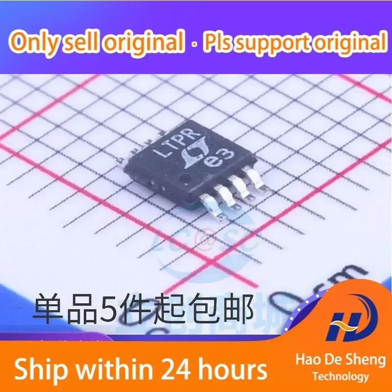 

10 шт./лот LTC1726EMS8-2,5 логотип LTKZ монитор MSOP-8 новый оригинальный в наличии