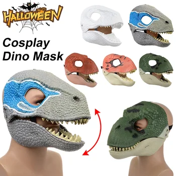할로윈 코스프레 공룡 마스크, 3D 공룡 마스크, 움직이는 턱, 랩터 디노, 할로윈 모자, 어린이 장난감, 카니발 선물
