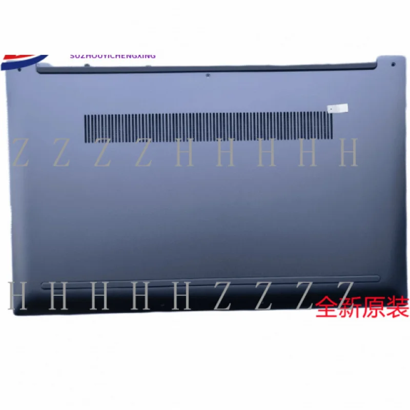 

Новая нижняя крышка корпуса (D-крышка) для Lenovo YOGA7-15 15C 2021 Yoga 7-15ITL5, см. фото.