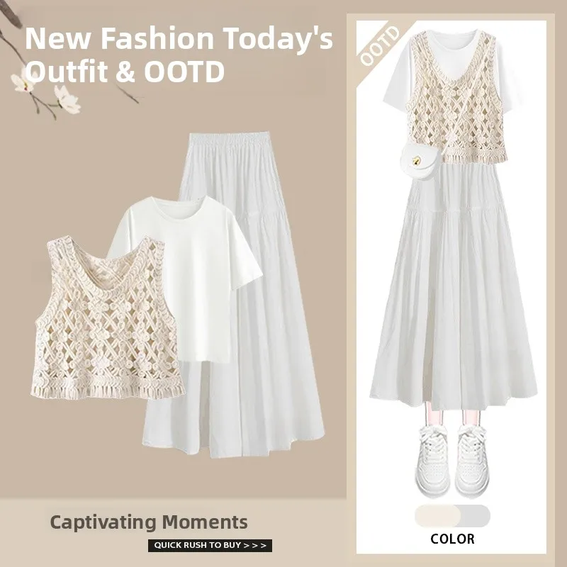 

Летний наряд, женский белый топ ort Sve, бежевый жилет, юбка, комплект из футболки, модная повседневная одежда, полиэфирная ткань B...