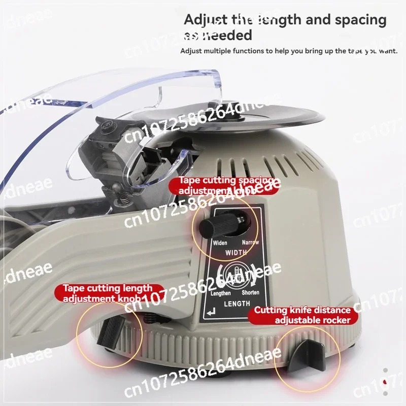آلة قطع الشريط الأوتوماتيكية قطع الورق أداة التعبئة والتغليف الذكية