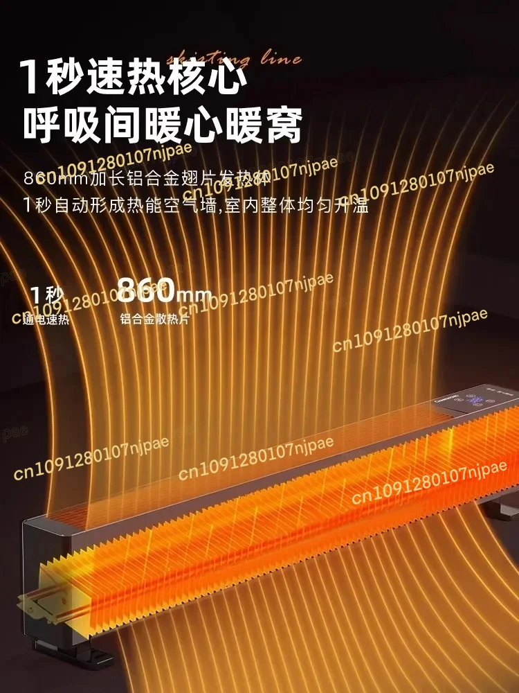 سخان كهربائي من الجرافين 220 فولت - قم بتسخين غرفتك بسرعة وتوفير تكاليف الطاقة #2