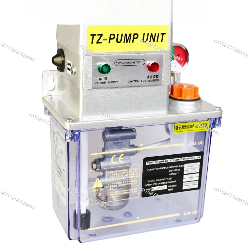 CE Electric Lubrication Oil Pump Gear Lubricator Lubricating Unit with Pressure Relief Valve PLC Control 2L 220V TZ2202-200X