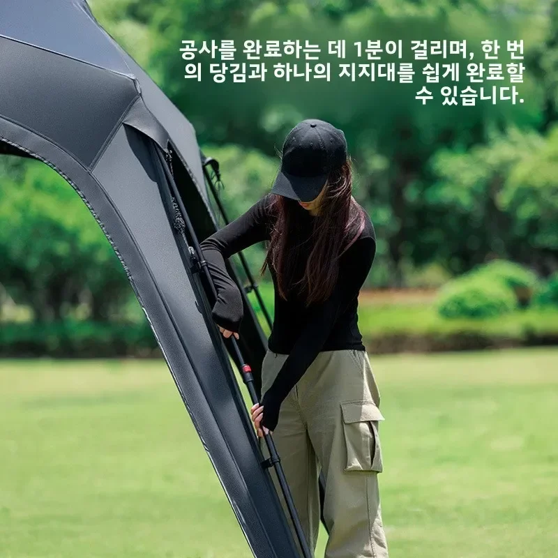 بلاك دوج التخييم في الهواء الطلق مقاوم للماء ظلة البنتاغون في الهواء الطلق خيمة المشي لمسافات طويلة فتح سريع المظلة مدخنة الفم أربعة مواسم #1